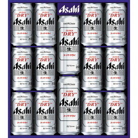 【7/19〜エントリーでポイント5倍】お中元　ギフト　アサヒビールスーパードライビールセット AG‐35 2026　送料無料　夏　贈答用　詰め合わせ　お取り寄せ　中元ギフト　人気　高級　上司　友人　親戚