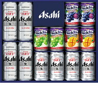 お中元　ギフト　アサヒビールスーパードライファミリーセット FS‐3G 2026　送料無料　夏　贈答用　詰め…