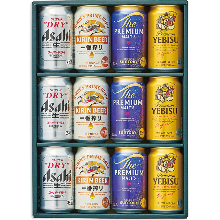 楽天市場】エントリーでポイント5倍〈7/4 20:00〜7/11 1:59〉お中元 