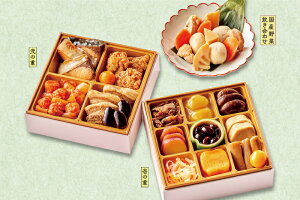  2026ΈHiCVĈ̂ݎŝݔzB\y270_Oz