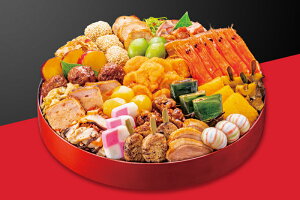  2026؃I[huŝݔzB\y270_Oz