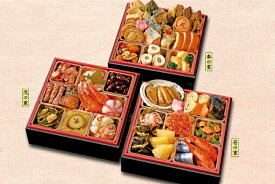 おせち 2026稚内中央水産北海道美味おせち本州全域配達可能（一部除く）【270_O】