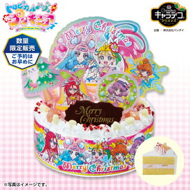 楽天市場 プリキュア ケーキ スイーツ お菓子 の通販