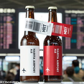 お中元　ギフト　成田空港エールビール2種6本セット（250_24夏）