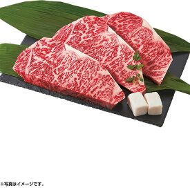 楽天市場 マルエツ お中元 アイスクリームの通販