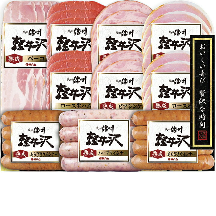 楽天市場 銀行振込 コンビニ決済受付は終了しました お中元 ギフト スイーツ 菓子北辰フーズ北海道フルーツゼリーir 12 250 夏 マルエツ 楽天市場 銀行振込 コンビニ決済受付は終了しました お中元 ギフト スイーツ 菓子北辰フーズ北海道フルーツゼリーir 12 250 夏 マルエツ
