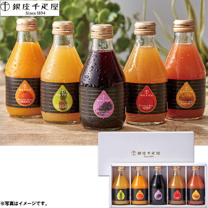 楽天市場 銀行振込 コンビニ決済受付は終了しました お中元 ギフト 練製品佐々直笹かまぼこ詰合せmz 05 240 夏 マルエツ