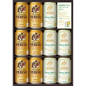 楽天市場 ボトルコーヒー ギフトの通販