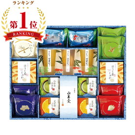 楽天市場 お中元 ビールの通販