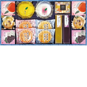 お中元 ギフト お酒アサヒビールスーパードライファミリーセットFS-3N(250_20夏)