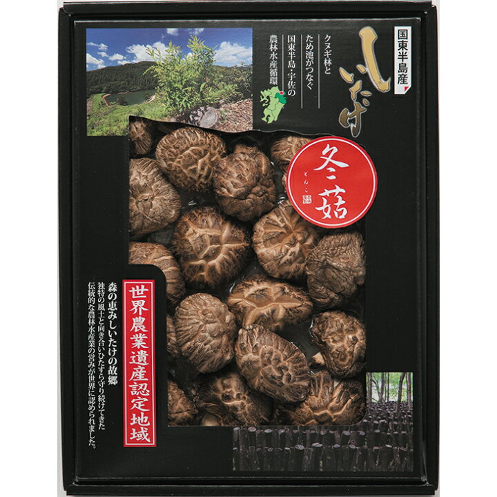 楽天市場 銀行振込 コンビニ決済受付は終了しました お中元 ギフト ビール お酒 アサヒビールスーパードライビールセットag 35n 250 22夏 マルエツ