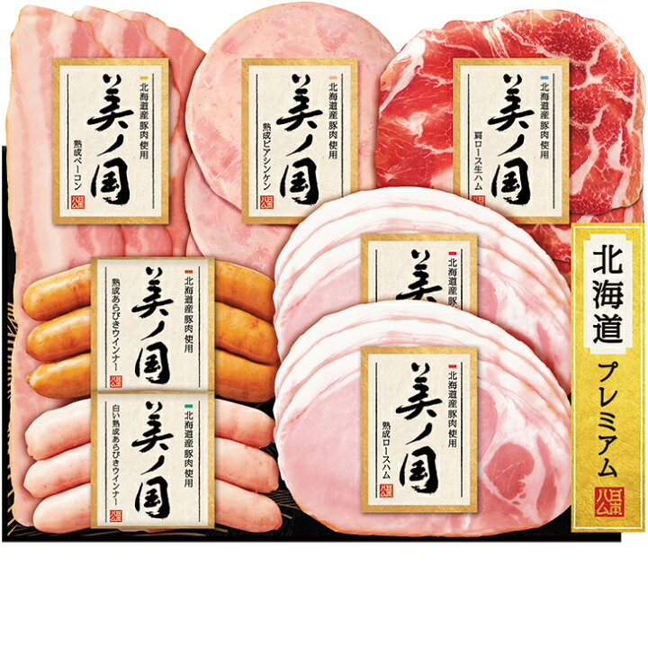 楽天市場 銀行振込 コンビニ決済受付は終了しました お歳暮 御歳暮 ココスバターチキンカレー 240 冬 マルエツ