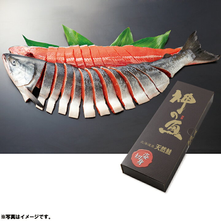 楽天市場 銀行振込 コンビニ決済受付は終了しました お歳暮 御歳暮 葉山牛サーロインステーキ用約180g 2枚idhs 150 210 冬 マルエツ 楽天市場 銀行振込 コンビニ決済受付は終了しました お歳暮 御歳暮 葉山牛サーロインステーキ用約180g 2枚idhs 150 210 冬 マルエツ