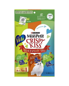 �����v�`�@�N���X�s�[�L�b�X�@�o���G�e�B�p�b�N�@�O�������C�N�O�����Z���N�g