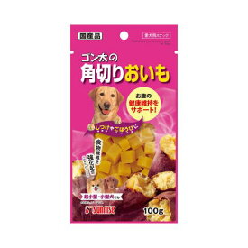 角切りおいも