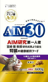 AIM30　15歳以上の室内猫用　腎臓の健康ケア