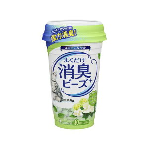 �L�g�C���܂��������L�r�[�Y����₩�ȃi�`�������K�[�f���̍���