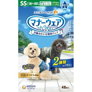 }i[EFAj̎qpSSJXgCvECgu[W[Y