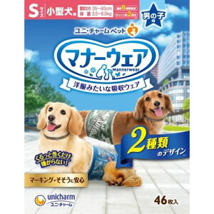 }i[EFAj̎qpSJXgCvECgu[W[Y