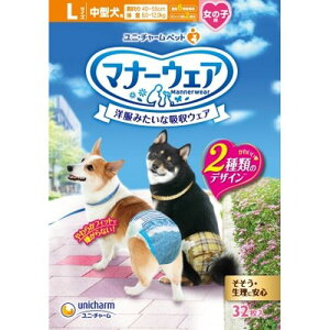 }i[EFA̎qpL[sNhbgEsN`FbN