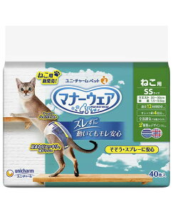 y|Cg15{@11/3܂Łz}i[EFA˂pSSTCY