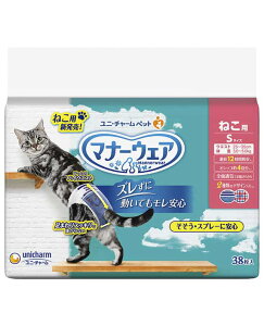 y|Cg15{@11/3܂Łz}i[EFA˂pSTCY