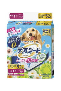 fIV[g蒴zL^CvzCgt[O[OX̍胏Ch