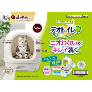 y|Cg15{@11/3܂ŁzfIgCt[ht{̃Zbgi`AC{[