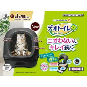 y|Cg15{@11/3܂ŁzfIgCt[ht{̃Zbg_[NO[