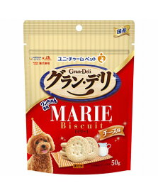 グラン・デリ　ワンちゃん専用マリービスケット　チーズ味