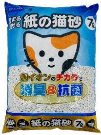 nekoneru　固まる流せる紙の猫砂
