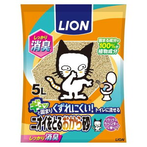 jICƂ邨獻