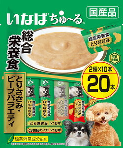 Ȃ΁@[鑍h{H@Ƃ肳݁@r[toGeB