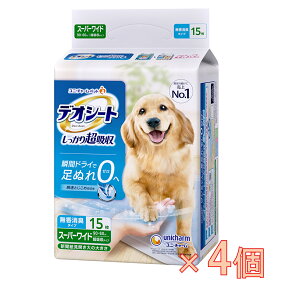 yP[X̔zfIV[gM[pbNX[p[Ch