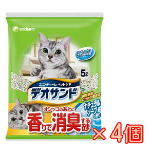 y|Cg15{@12/4܂ŁzyP[X̔zIVbR̂ƂɍŏL鍻i`\[v