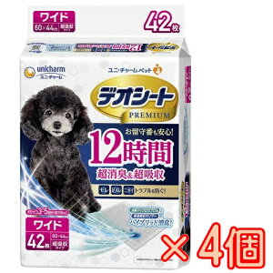 yP[X̔zfIV[gPremium12ԒLzCh