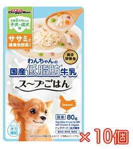 y{[̔z񂿂̍YᎉbX[v͂@TT~ƗΉFؓ