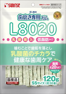 ゴン太の歯磨き専用ガムSSサイズ L8020乳酸菌入り クロロフィル入り 低脂肪