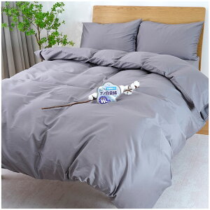 y1_15A2_ڔzSSz|zcJo[ 100% VO h_j Z~_u _u NC[ LO zcJo[  210 230 x cCD zcJo[ 100 |ӂƂJo[ |zcJ