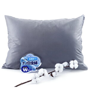 y15OFFSSʉiz Jo[ 100% 35×50cm 43×63cm 50×70cm h_j sP[X 100 ܂Jo[  }NJo[ Rbg s[P[X  I[V[Y n z R hL  