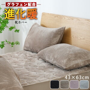 y}\ő2000~zJo[ ~ 43×63cm OtFH  ܂Jo[  ~p s[P[X tl g ~pJo[ }CNt@Co[ z ~M h RR