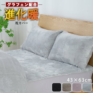 yő2000~OFFBFzJo[ ~ 43×63cm OtFH  ܂Jo[  ~p s[P[X tl g ~pJo[ }CNt@Co[ z ~M h RR ӂ