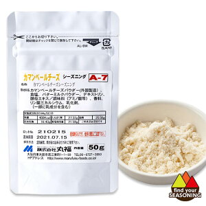 J}x[`[YV[YjOA-7 50g pX^ T_ sU |bvR[ p tCh|eg Ă@[