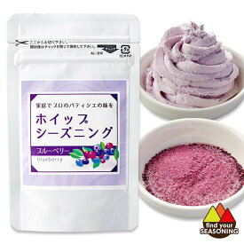楽天市場 クリーム チーズ ホイップ 食品 の通販 楽天市場 クリーム チーズ ホイップ 食品 の通販