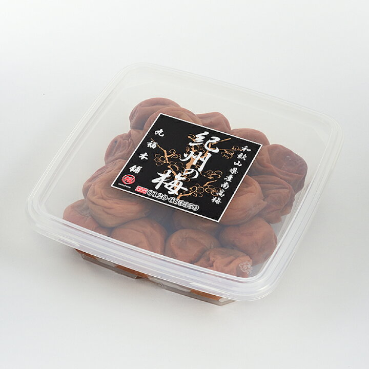 楽天市場】紀州の梅 塩分5％ 550g : 紀州南高梅 丸福本舗