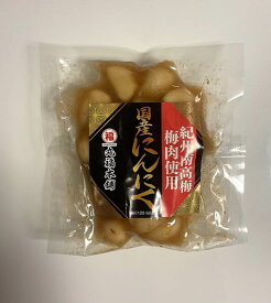 国産梅にんにく110g