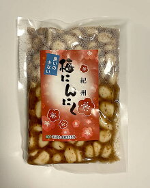 梅にんにく230g