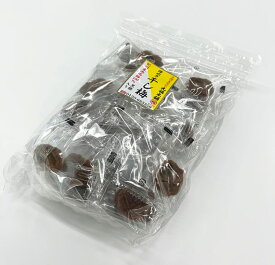紀州産南高梅100％使用 種抜き干し梅(黒糖入り)　200g