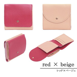 yz {v~jz { er-1005 ܂z fB[X {bNX^Kz {vz 킢 NX}Xv[g ޏ Ko₷ vz ~jz^ K