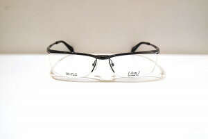 dan �h�D�A�� DUN-2055? col.BK-4 ���ˏグ���K�l�t���[���V�i�߂��ˊዾ�T���O���X�����Y���f�B�[�X�j���p���p